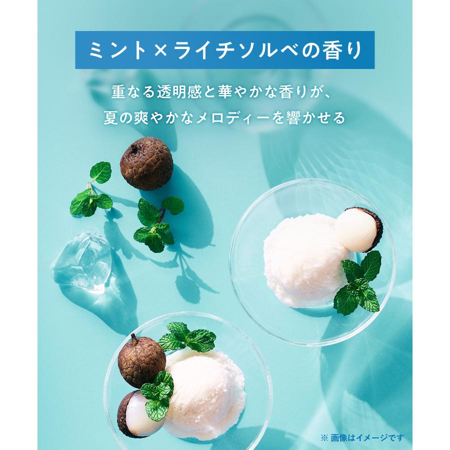 【夏限定】ヨル シャンプー YOLU フィグ トリーツ 単品 シャンプーリンスセット ヨルシャンプー トリートメント yoru シャンプーメンズ メントール 頭皮ケア | YOLU | 22