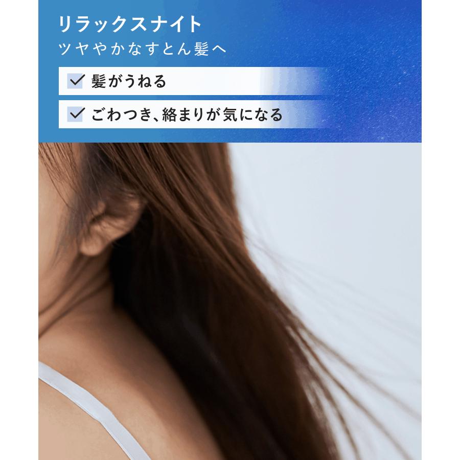 YOLU（ヨル） シャンプー シャンプー シャンプー 詰め替え 4点