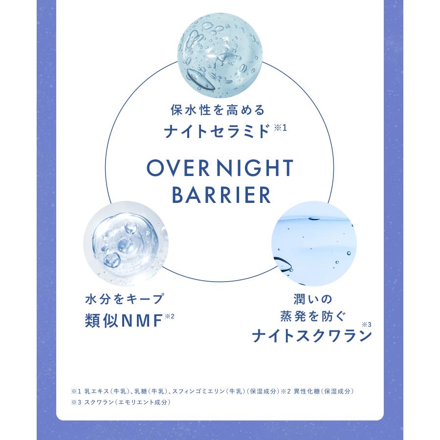 ボディソープ 詰め替え YOLU ヨル ナイトケアボディソープ 詰替え用 ボディウォッシュ ボディケア 石鹸 yoru メンズ レディース ゆうパケット対象商品 | YOLU | 15
