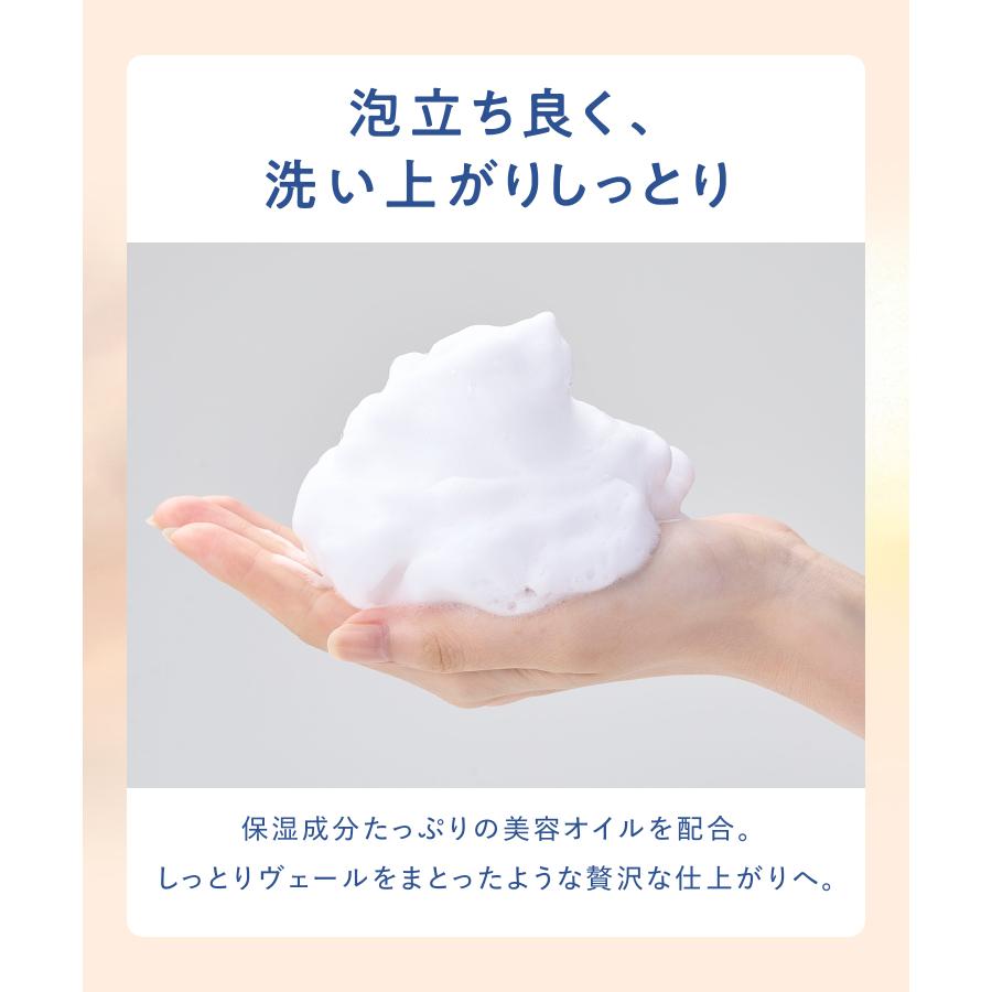 YOLU（ヨル） ボディソープ 詰め替え ナイトケアボディソープ 詰替え用