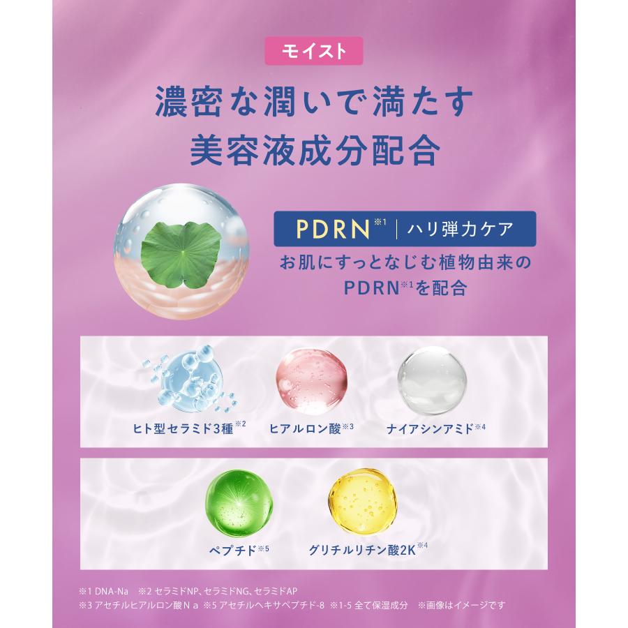 YOLU（ヨル） フェイスクリーム オーバーナイトクリーム ジェル