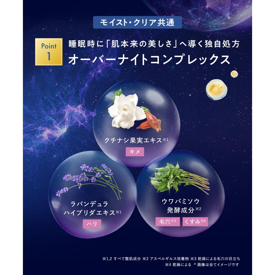 YOLU（ヨル） パック YOLUスキン スキンケア フェイスパック シート