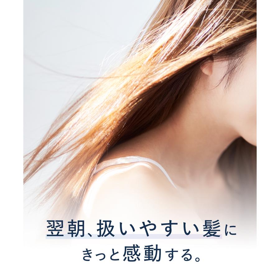 ヨルシャンプー YOLU シャンプー ナイトリペアシャンプー アウトバス 3点 リニューアル シャンプーメンズ レディース yoru | YOLU | 20