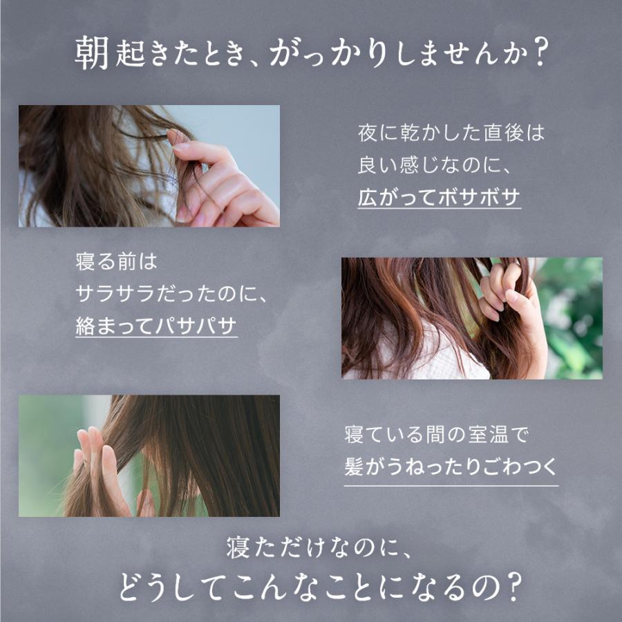 シャンプー YOLU ヨル 濃密ナイトケア 3点セット( シャンプー トリートメント ヘアオイル ) ナイトキャップ ナイトケア 友人 家族 :yol100:アンドハビット - 通販 - Yahoo!ショッピング シャンプー YOLU ヨル 濃密ナイトケア 3点セット( シャンプー トリートメント ヘアオイル ) ナイトキャップ ナイトケア 友人 家族 :yol100:アンドハビット - 通販 - Yahoo!ショッピング
