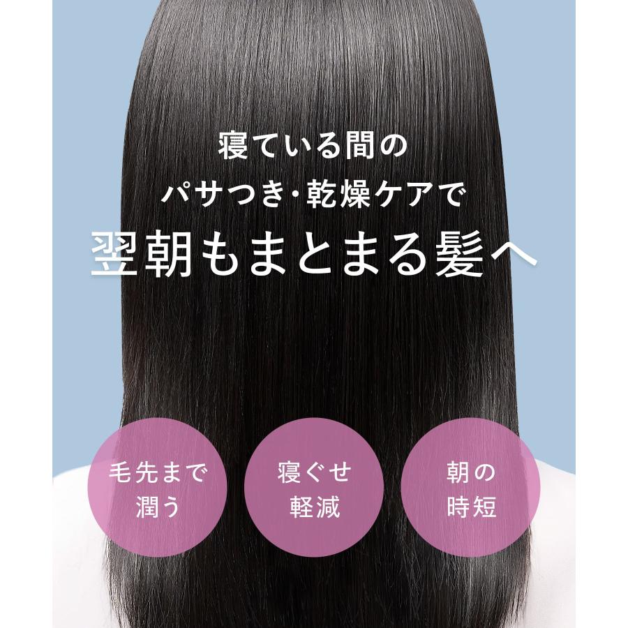 YOLU（ヨル） シャンプー 大容量 詰め替え セット ナイトリペア