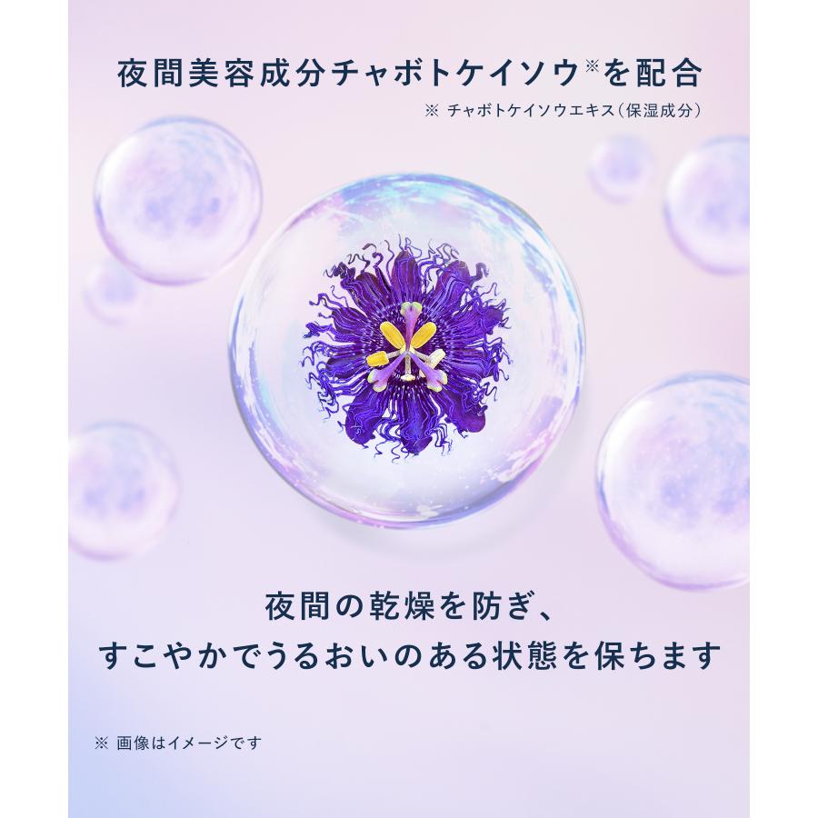カームナイトリペア　ヘアオイル　つめかえ用　ジェルヘアマスク　YOLU　ヨル YOLU（ヨル） ジェルヘアマスク 2本セット カームナイトリペア