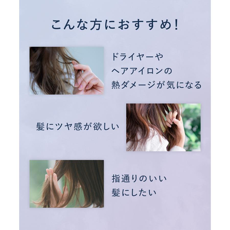 YOLU（ヨル） ヘアミスト 2本セット 夜間ブースターヘアミスト