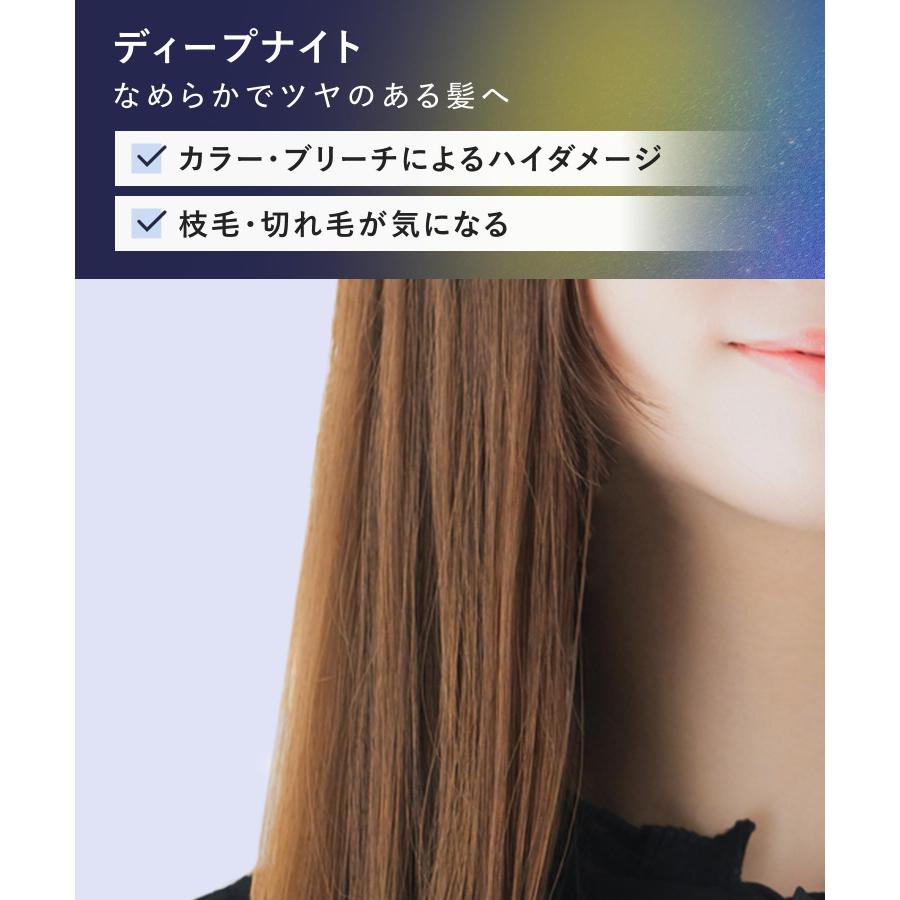 YOLU（ヨル） シャンプートリートメント 大容量詰め替えセット