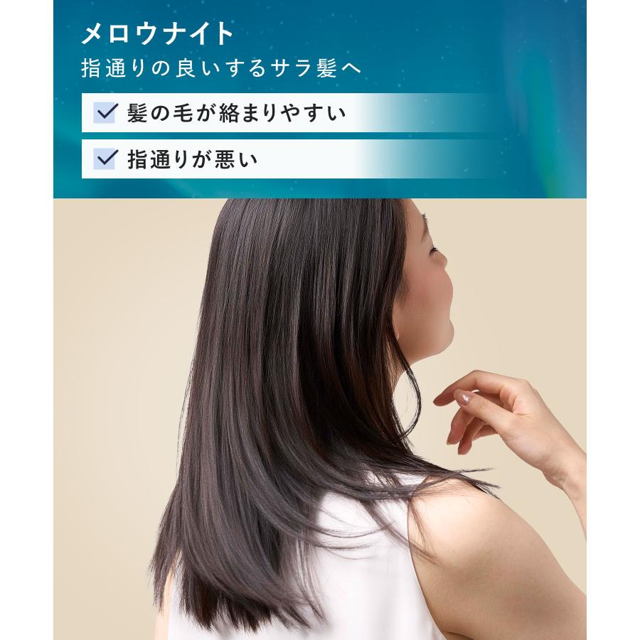 YOLU 詰め替え用3個分　シャンプーとトリートメントのセット YOLU（ヨル） シャンプートリートメント 大容量詰め替えセット