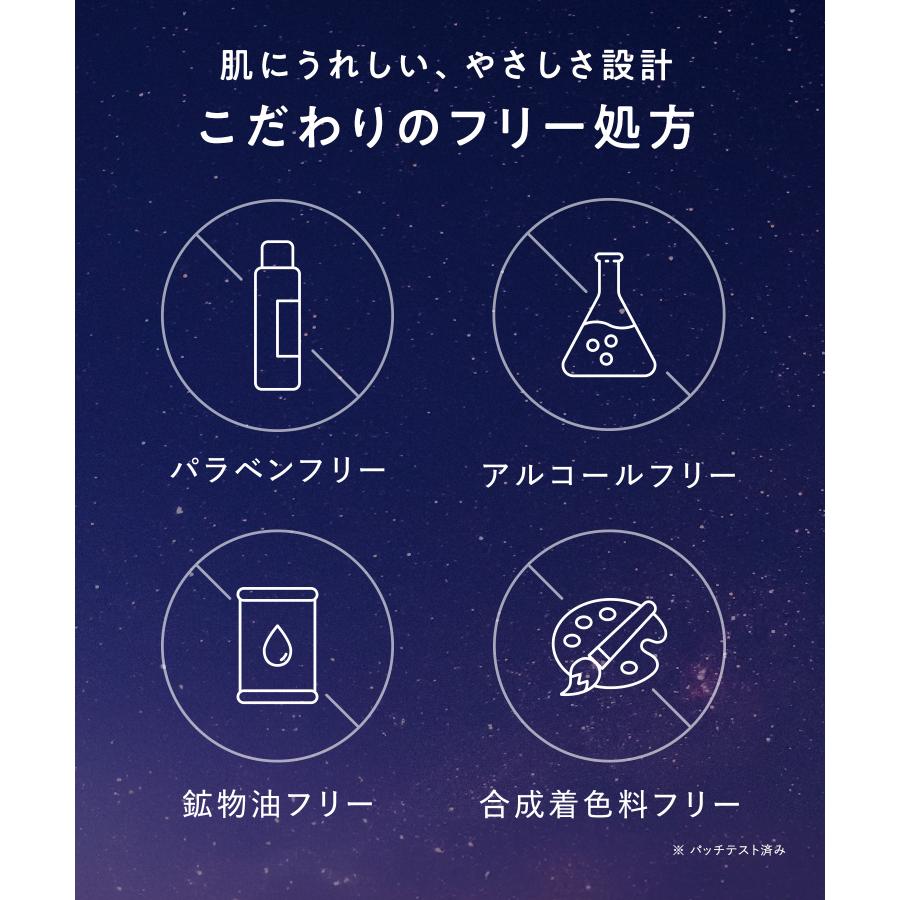 YOLU（ヨル） スキンケア セット 美容液 フェイスクリーム オーバー