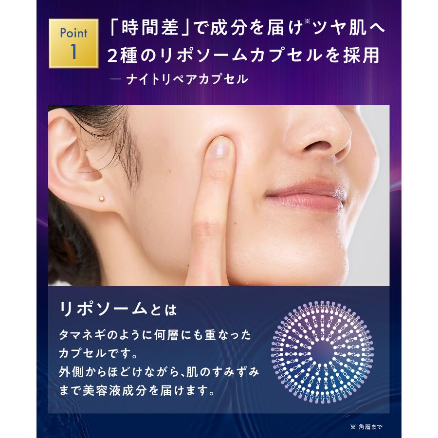 YOLU（ヨル） スキンケア セット 美容液 フェイスクリーム オーバー