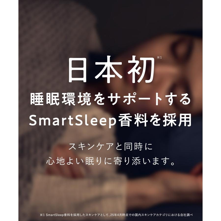 YOLU（ヨル） スキンケア セット 美容液 フェイスクリーム オーバー