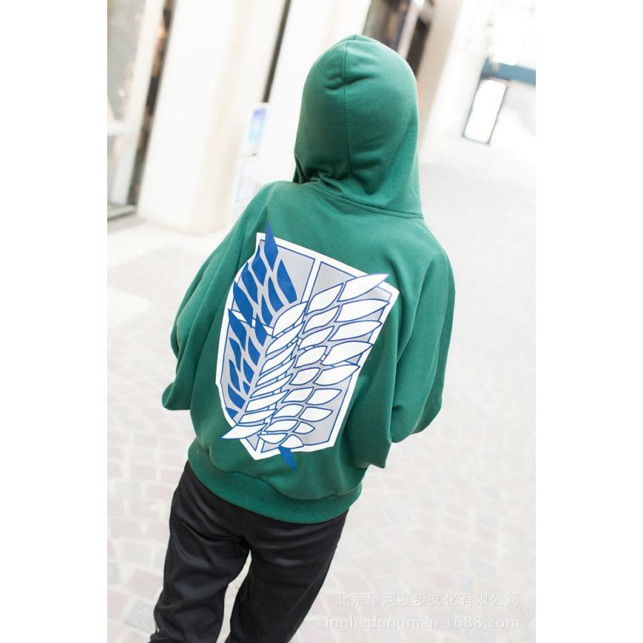 Dm102 大人気 進撃の巨人 ジャケット 長袖 コスプレ衣装 進撃の巨人 男女兼用 長袖パーカー 調査兵団 自由の翼 衣装 コスチューム Dm102 Queenstyle 通販 Yahoo ショッピング