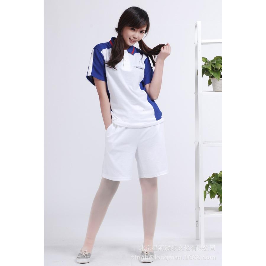 Dm197 テニスの王子様 青学ジャージ コスプレ衣装 コスチューム コスプレ服 氷帝学園ジャージ Dm197 Queenstyle 通販 Yahoo ショッピング