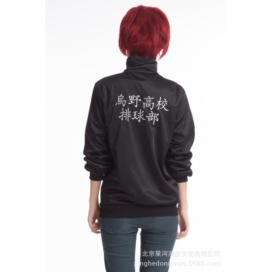 Dm199 ハイキュー 烏野高校バレー部 ジャージのコスプレ衣装 刺繍入り 日向翔陽 影山飛雄 澤村大地 菅原孝支 田中龍之介 月島蛍 山口忠 Dm199 Queenstyle 通販 Yahoo ショッピング