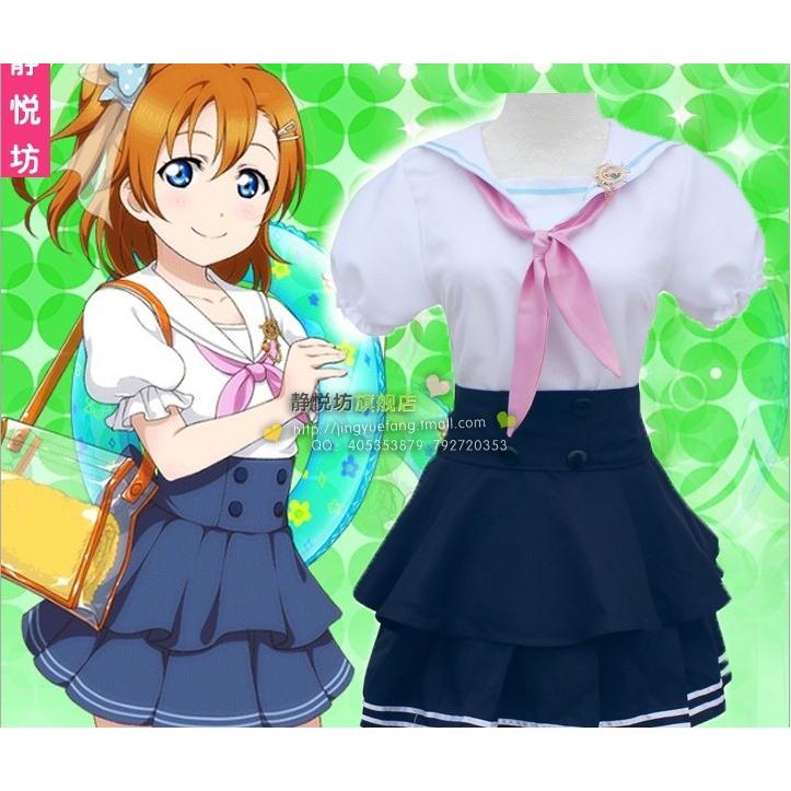 DM26 ラブライブ コスプレ衣装 アニメ 海軍 未覚醒　高坂穂乃果　日常制服　lovelive 　セーラー服 日常服 夏着　コスチューム　ステージ｜queenstylehayato