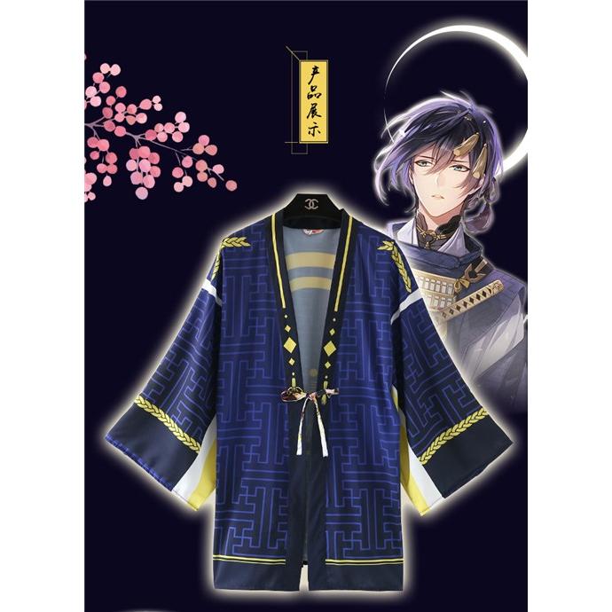 Dm2aコスプレ刀剣乱舞 とうらぶ 三日月宗近 内番 コスプレ衣装 刀剣乱舞 Online 着物 和服 コスプレ クリスマス キャラクター 和装 和風 袴 学園祭 Dm2a Queenstyle 通販 Yahoo ショッピング