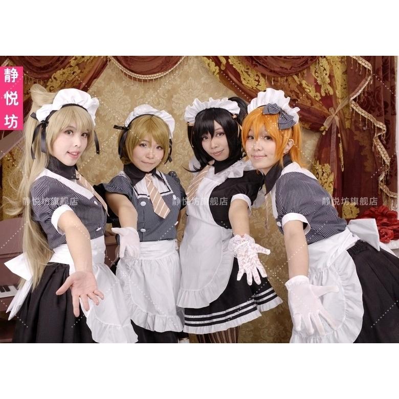 Dm60 ラブライブ コスプレ衣装 アニメ 学園際 Love Live Sr 矢澤にこ カフェメイド服 メイド服 スクールアイドル フェスティバル 覚醒前 コスチューム Dm60 Queenstyle 通販 Yahoo ショッピング