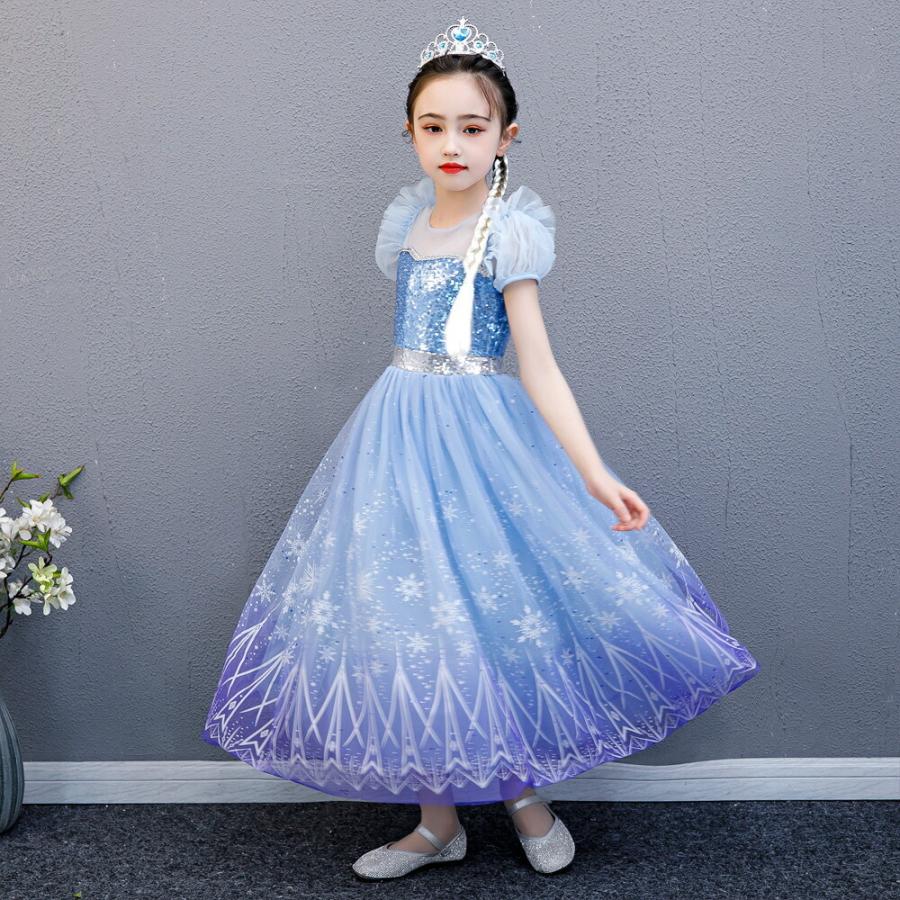 子供 ドレス 雪の女王 コスプレ コスチューム 半袖 ロング お姫様ドレス プリンセス なりきり 衣装 服 人気 誕生日 女の子用 子供用 ワンピース 雪の結晶 ブル…｜queenstylehayato｜04