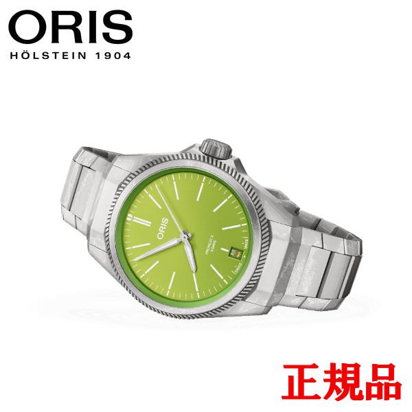 正規品 ORIS オリス プロパイロット Xカーミットエ ディション 自動巻き メンズ腕時計 送料無料 01 400 7778 7157-Set | ORIS