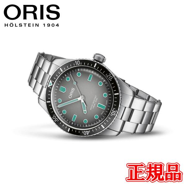 2026年1月5日価格改定】正規品 ORIS オリス ダイバーズ 65 自動巻き