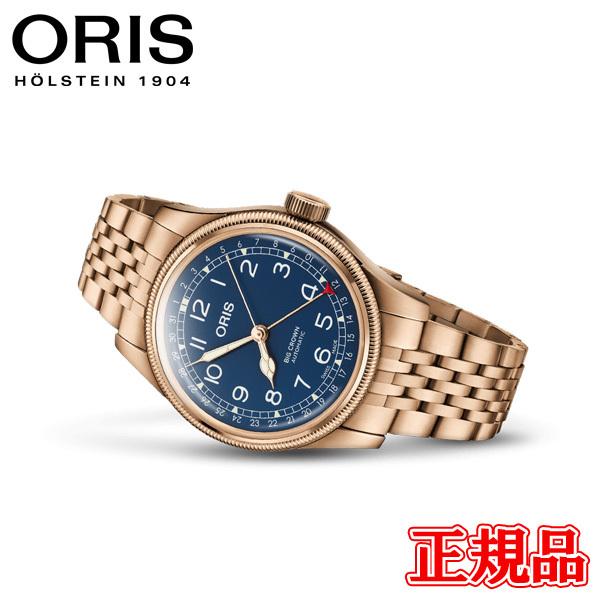 【2026年1月5日価格改定】正規品 ORIS オリス ビッグクラウン ブロンズ ポインターデイト 自動巻き メンズ腕時計 送料無料 01 754 7741 3165-07 8 20 01 | 