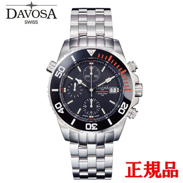 【SALE】 DAVOSA 正規品 ダボサ 161.508.60 送料無料 メンズ腕時計 クロノグラフ 機械式 自動巻き クロノ ルミス アルゴノーティック Chrono lumis Argonautic 腕時計