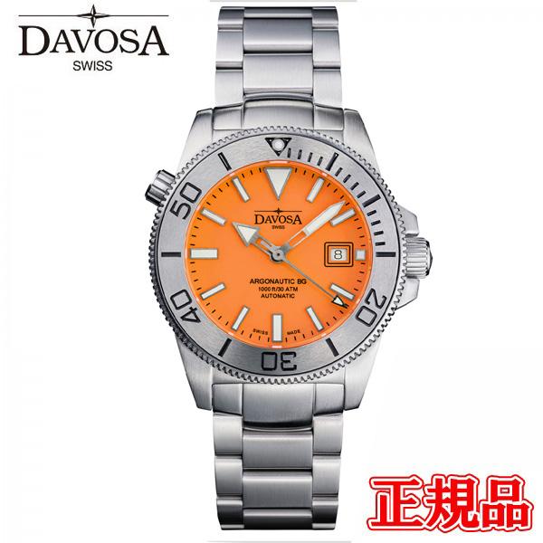 【豪華ノベルティ進呈】 正規品 DAVOSA ダボサ アルゴノーティック コーラル リミテッドエディション 自動巻き メンズ腕時計 送料無料 161.527.60 | 