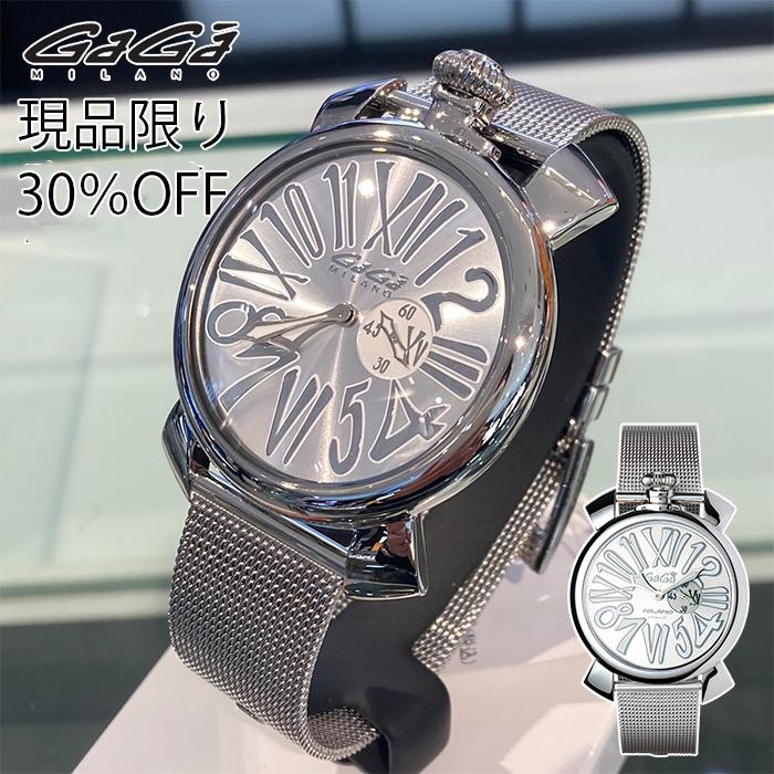 GaGa MILANO 30%OFF 現品限り 実物画像あり 国内正規品 GAGA GaGa MILANO 30%OFF 現品限り 実物画像あり 国内正規品 GAGA