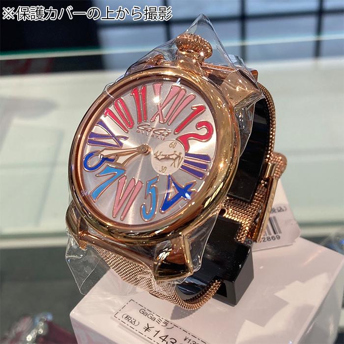 GaGa MILANO 30%OFF 現品限り 実物画像あり 国内正規品 GAGA GaGa MILANO 30%OFF 現品限り 実物画像あり 国内正規品 GAGA