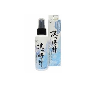 【最大24回払いまで無金利】 hanhart ハンハルト PIONEER TachyTele パイオニア タキテレ クロノグラフ 自動巻 メンズ腕時計 送料無料 712.200-0010 | hanhart | 05