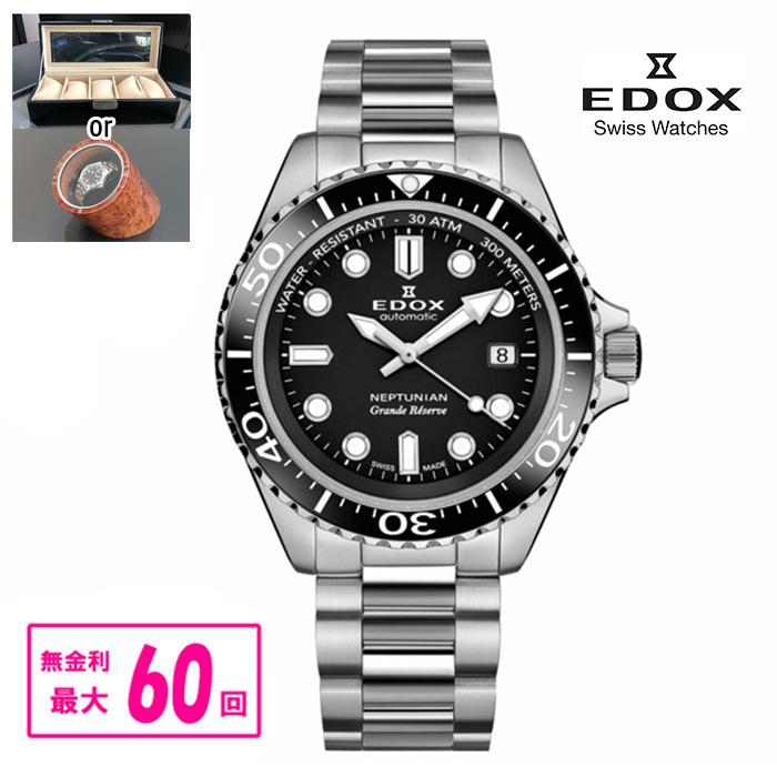 クラシック　excellent collection 78巻 クラシック excellent collection 78巻 クラシック excellent
