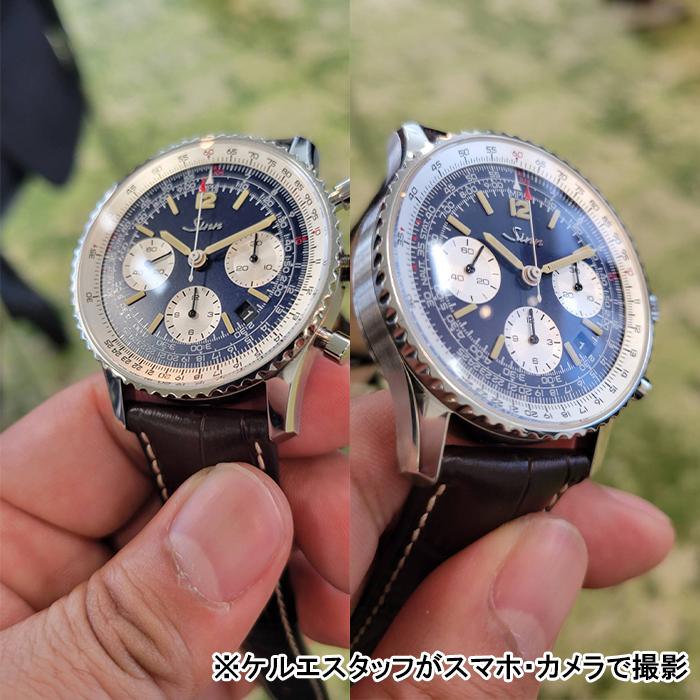 Sinn 10/1価格改定【60回払いまで無金利/純正ストラップ/ジン