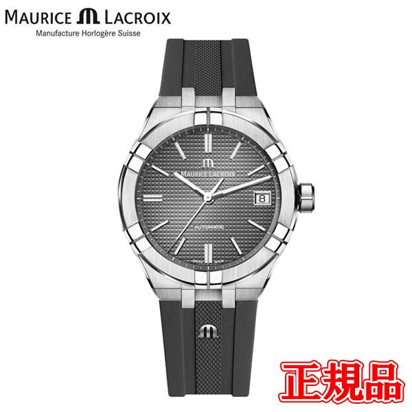 ☆正規品 MAURICE LACROIX モーリスラクロア アイコン オートマチック 39mm メンズ腕時計 送料無料 AI6007-SS000-230-2 | モーリス・ラクロア