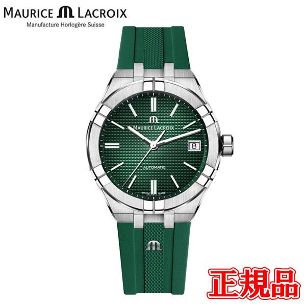 正規品 MAURICE LACROIX モーリスラクロア アイコン オートマチック 39mm メンズ腕時計 送料無料 AI6007-SS000-630-5 | モーリス・ラクロア