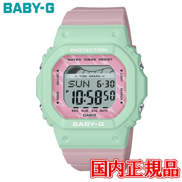 国内正規品 CASIO カシオ BABY-G G-LIDE クオーツ レディース腕時計 BLX-565-3JF