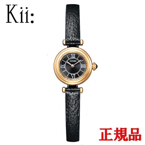 CITIZEN シチズン Kii: Eco-Drive レディース腕時計 稼働品 楽天市場】CITIZEN kii シチズン エコドライブ キー レディース