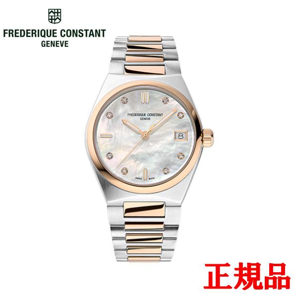 正規品 FREDERIQUE CONSTANT フレデリック・コンスタント ハイライフ レディース クォーツ レディース腕時計 送料無料 FC-240MPWD2NH22B | FREDERIQUE CONSTANT