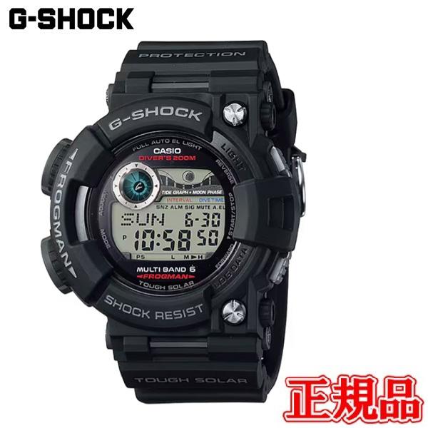 G-SHOCK 国内正規品 CASIO カシオ MASTER OF G - SEA FROGMAN タフ 