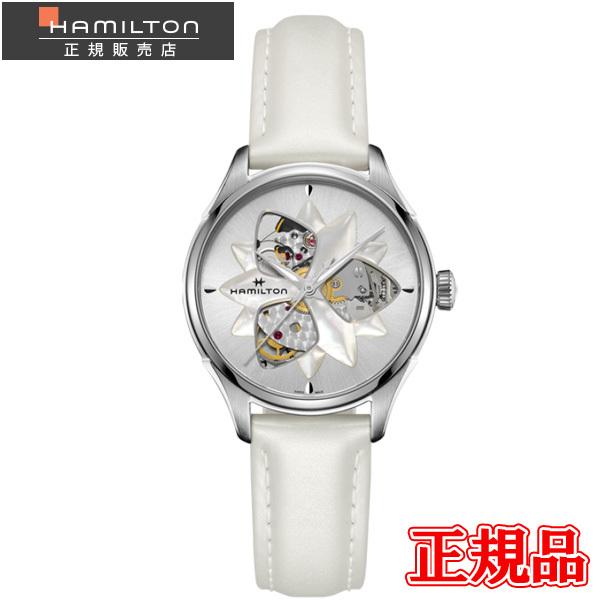 最前線の H32115991 24回払いまで無金利 HAMILTON 送料無料 オープンハート ジャズマスター アメリカンクラシック ハミルトン 腕時計