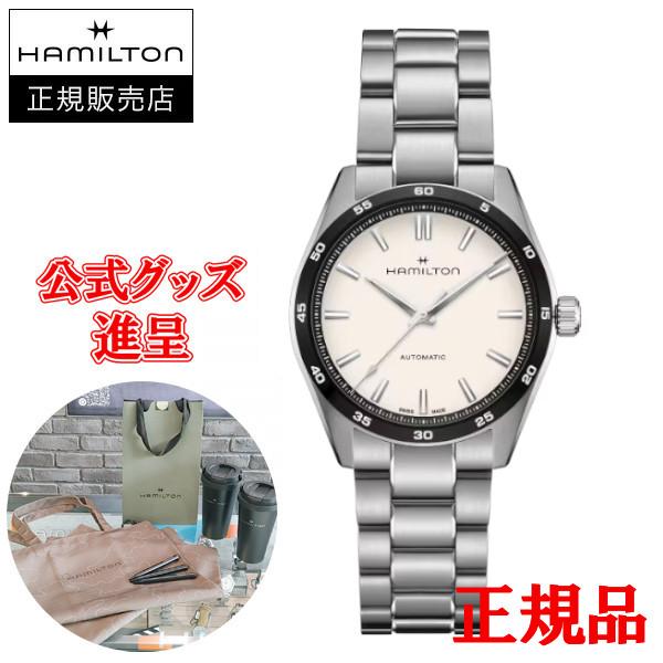 【純正ストラップ進呈/最大24回払い無金利/豪華ノベルティ】  Hamilton ハミルトン ジャズマスター Performer Auto 自動巻き メンズ腕時計 H36205110 | Jazzmaster