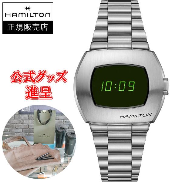 正規品 Hamilton ハミルトン アメリカン クラシック PSR Digital Quartz クォーツ メンズ腕時計 送料無料 H52414131 | AMERICAN CLASSIC