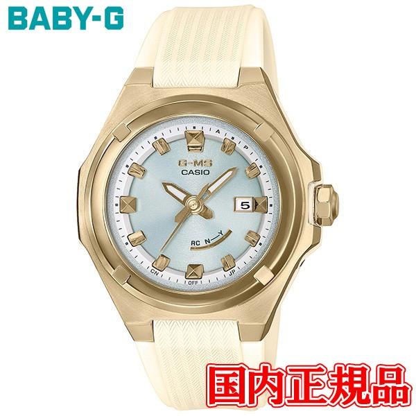 20%OFF 国内正規品 CASIO カシオ BABY-G G-MS ソーラー充電 レディース腕時計 MSG-W300G-7AJF