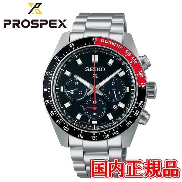 国内正規品 SEIKO セイコー プロスペックス SPEEDTIMER ソーラー クロノグラフ メンズ腕時計 SBDL099 | SPEEDTIMER