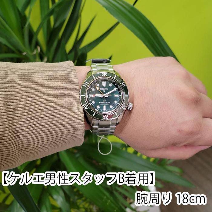 PROSPEX 国内正規品 SEIKO セイコー プロスペックス セイコー PROSPEX 国内正規品 SEIKO セイコー プロスペックス セイコー