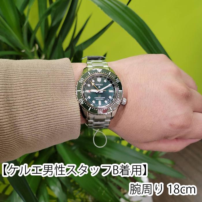 国内正規品 SEIKO セイコー プロスペックス セイコーグローバルブランド コアショップ モデル 自動巻き Diver Scuba メンズ腕時計 SBEJ009 大谷翔平 選手着用｜quelleheure-1｜08