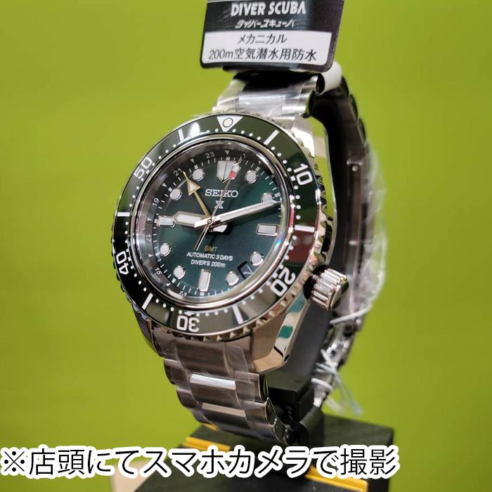 国内正規品 SEIKO セイコー プロスペックス セイコーグローバルブランド コアショップ モデル 自動巻き Diver Scuba メンズ腕時計 SBEJ009 大谷翔平 選手着用｜quelleheure-1｜05