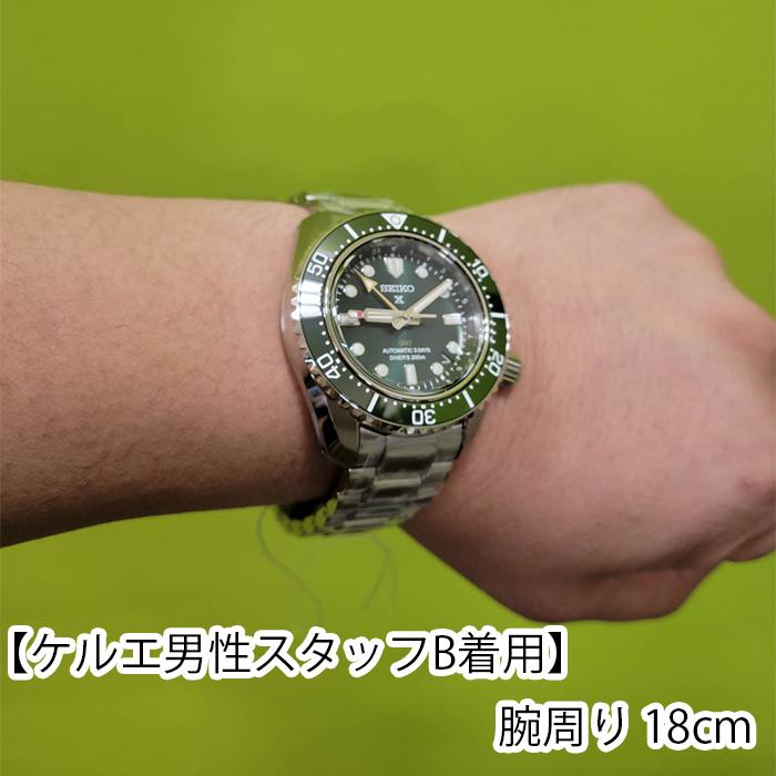 国内正規品 SEIKO セイコー プロスペックス セイコーグローバルブランド コアショップ モデル 自動巻き Diver Scuba メンズ腕時計 SBEJ009 大谷翔平 選手着用｜quelleheure-1｜07