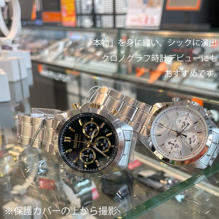 PROSPEX 【 50％OFF＋10％OFFクーポン 実物 着用画像 】国内正規品