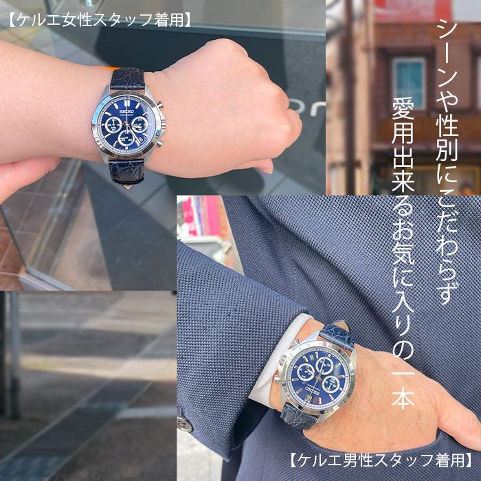 SEIKO スピリットクロノグラフ 文字盤ブルー【美品】 PROSPEX 【 50％OFF＋10％OFFクーポン 実物 着用画像 】国内正規品